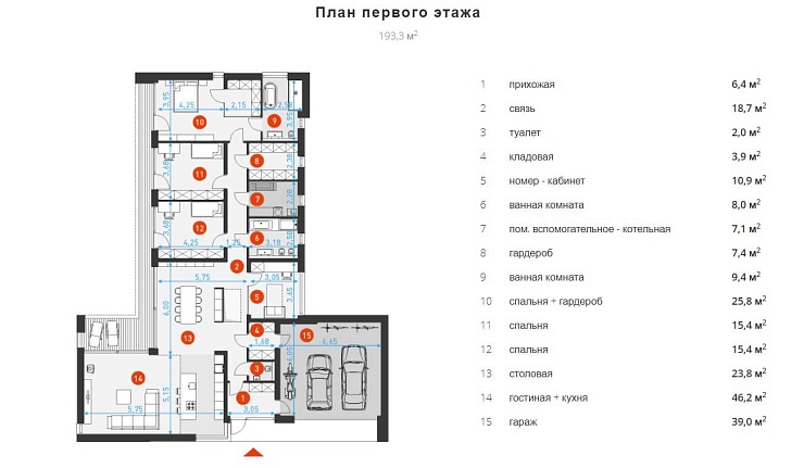 Quantum Residence, 185 кв.м